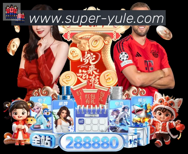 App功能展示图